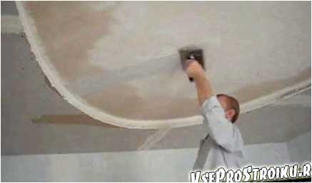 Для чего нужно шпаклевать потолок перед покраской